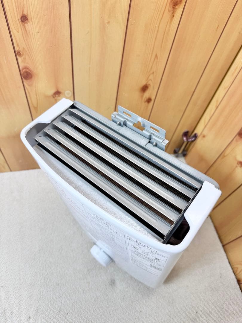 Paloma パロマ ガス瞬間湯沸器 PH-5BV-1 都市ガス用