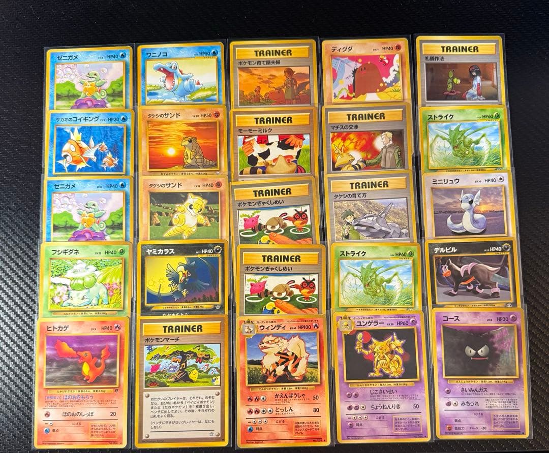 ポケモンカード　旧裏　大量まとめ売り　108枚　その他人気ポケモン