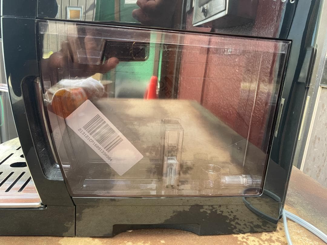 De'Longhi デロンギ マグニフィカS　全自動エスプレッソコーヒーマシン