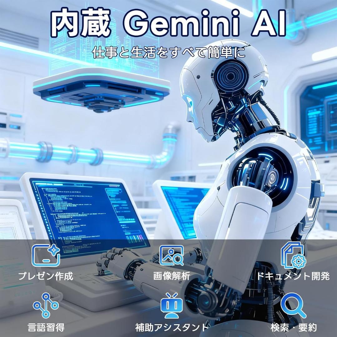 Android16 タブレット 10インチ ブラック 24GB+64GB+2TB