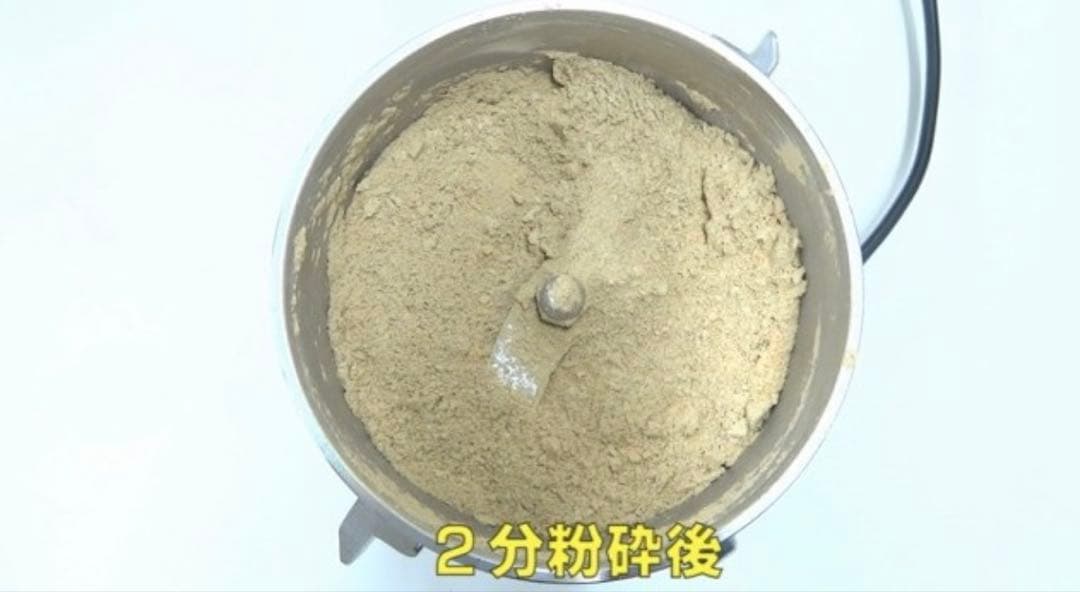 【新品・美品】ミニスピードミルＭＳー０９(製粉機)