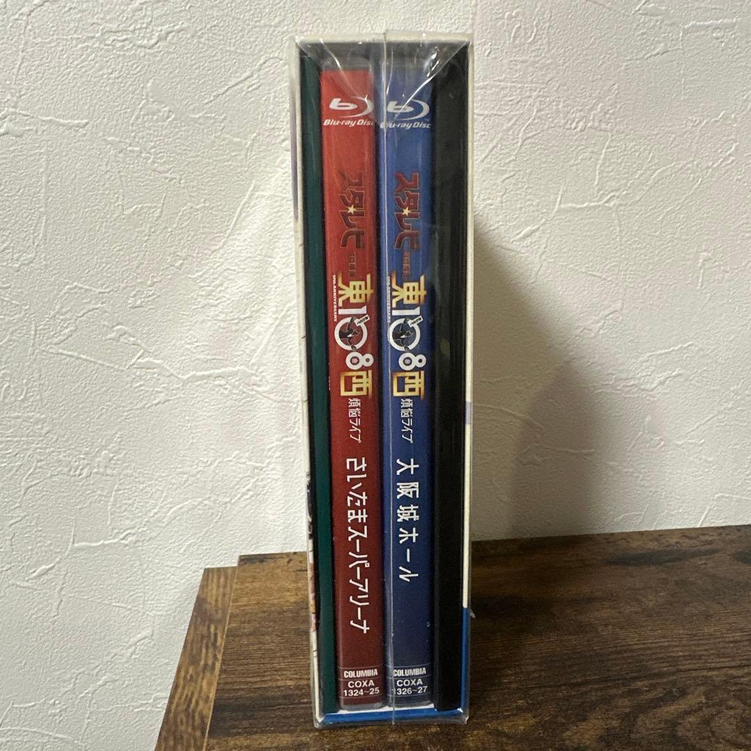 スターダスト☆レビュー/スタ☆レビ 40周年 東西あわせて108曲 煩悩ライブ…