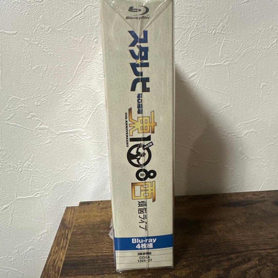 スターダスト☆レビュー/スタ☆レビ 40周年 東西あわせて108曲 煩悩ライブ…