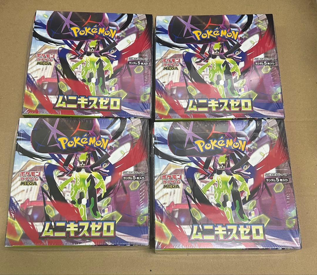 ポケモンカードゲーム ムニキスゼロ 4box未開封 シュリンク付き