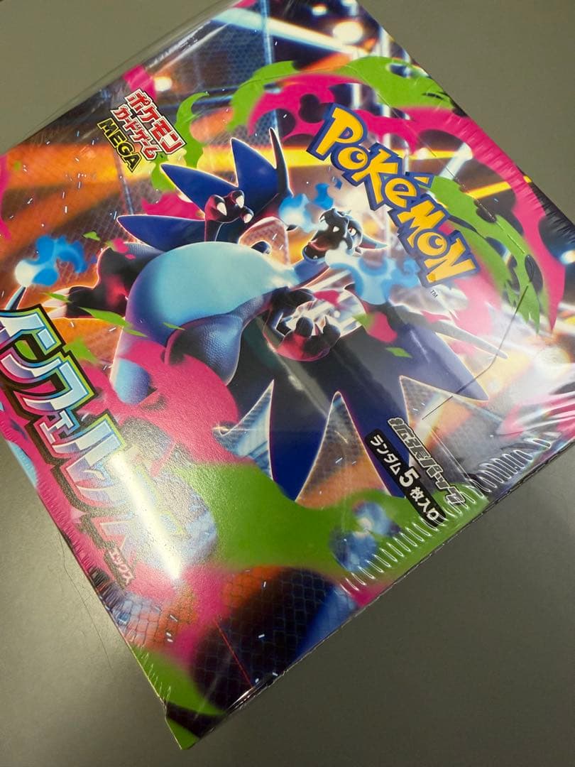 【新品未開封】シュリンク付き ポケモンカードゲー厶 インフェルノX 1箱