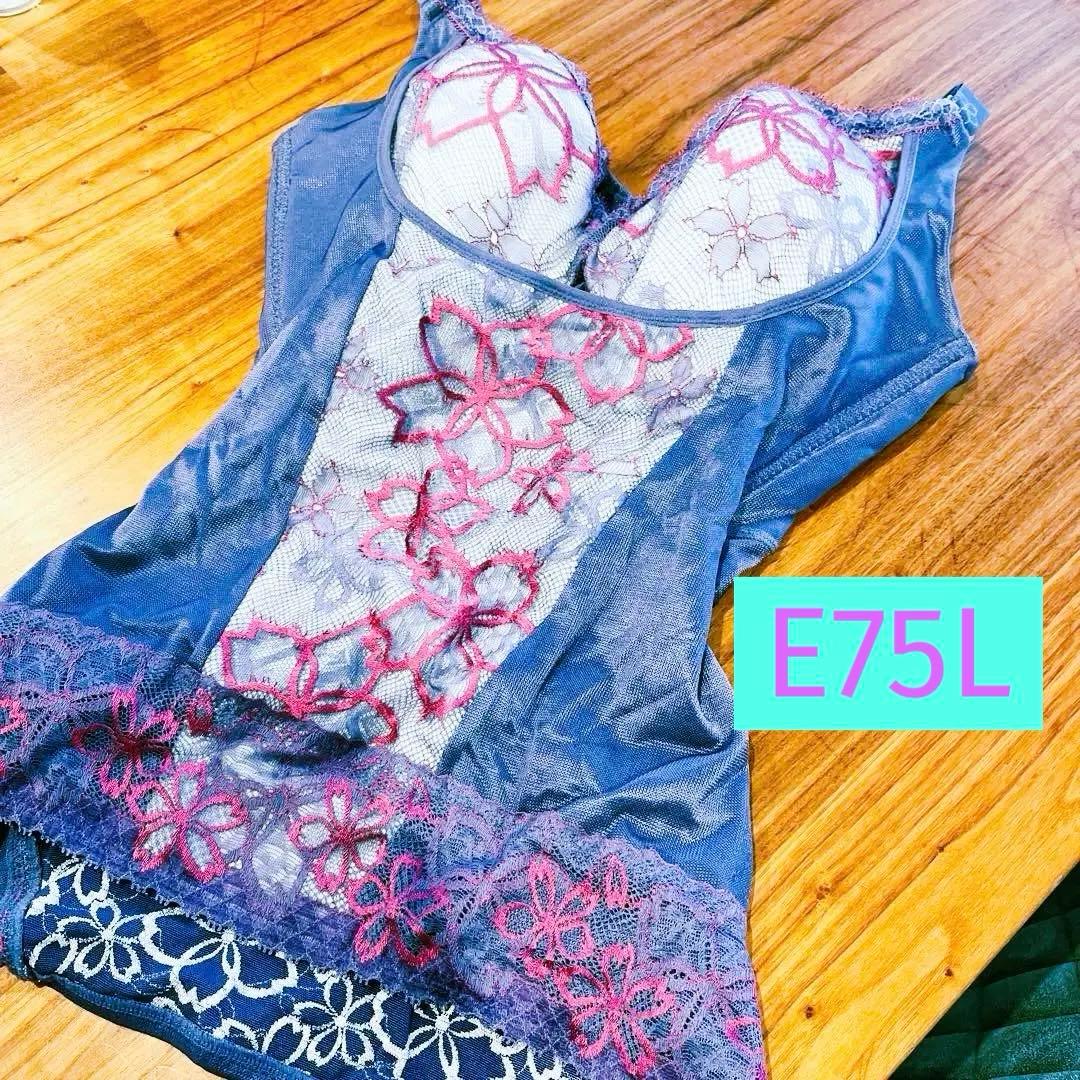 MARUKO 紫 花柄刺繍 ボディスーツ