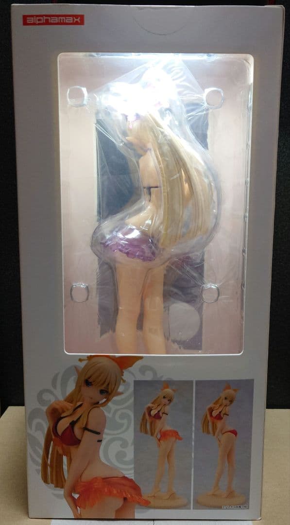 キリカ・トワ・アルマ　黒蓮水装ver.1/7スケールフィギュア【セガストア限定】