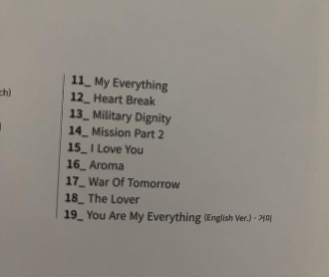 태양의 후예 ORIGINAL SOUND TRACK VOL.1 太陽の末裔