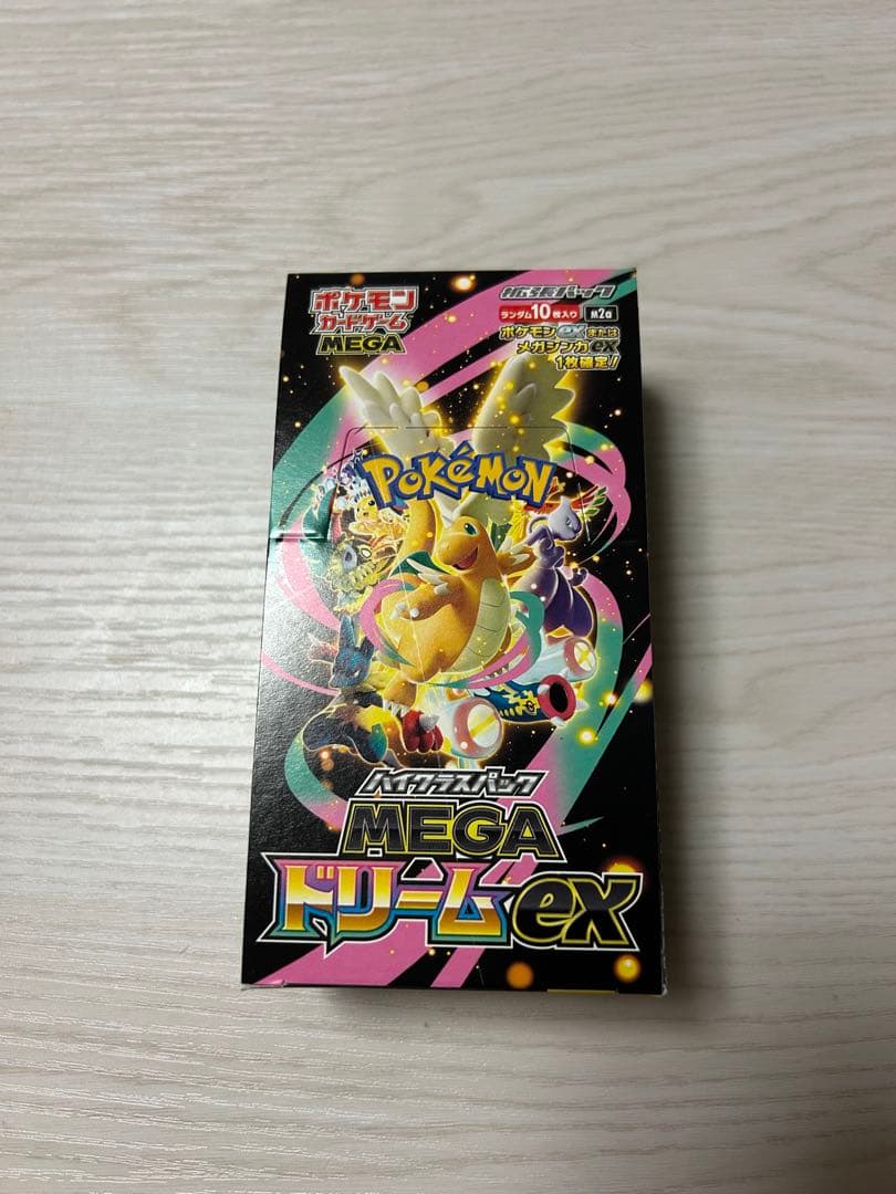 ポケモンカードゲーム メガドリーム 1BOX シュリンクなし、ペリペリあり