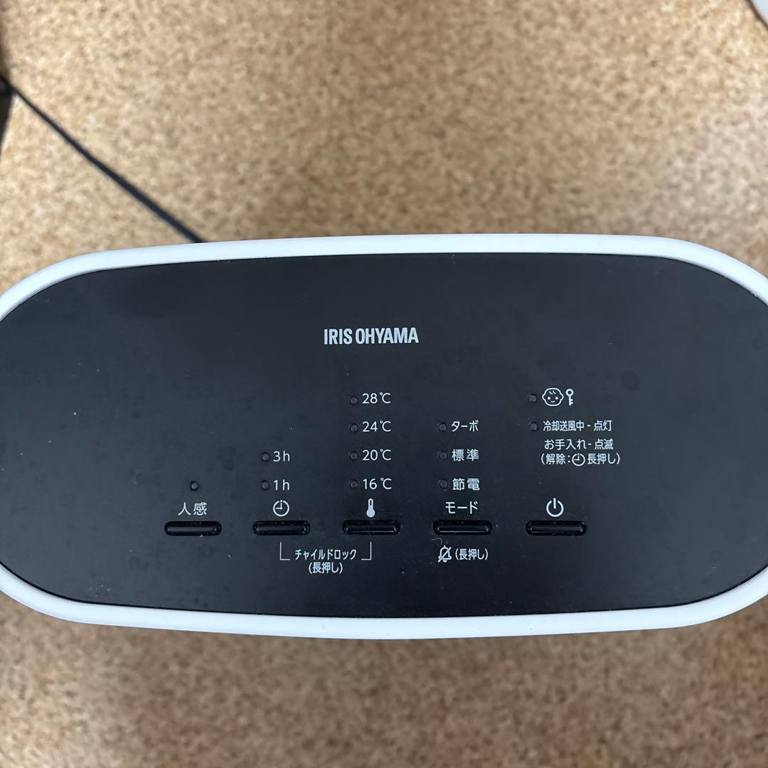 IRIS OHYAMA セラミックファンヒーター