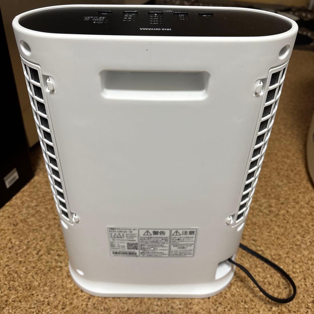 IRIS OHYAMA セラミックファンヒーター