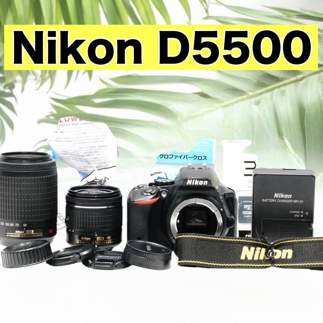 美品 Nikon D5500 ダブルズームキット 手ぶれ補正 スマホ転送