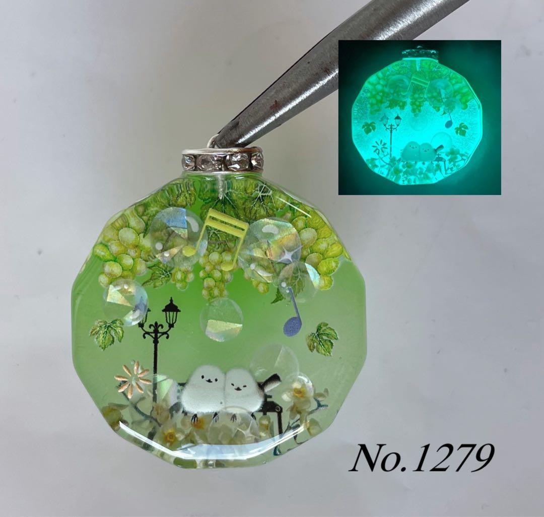 RUKURUKU/虹のメロディと猫　蓄光　オルゴナイトキーホルダー