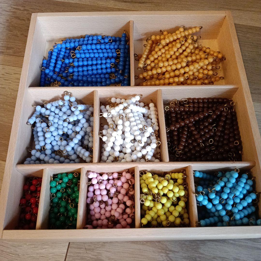 モンテッソーリ　色ビーズ55組セット（箱入り）