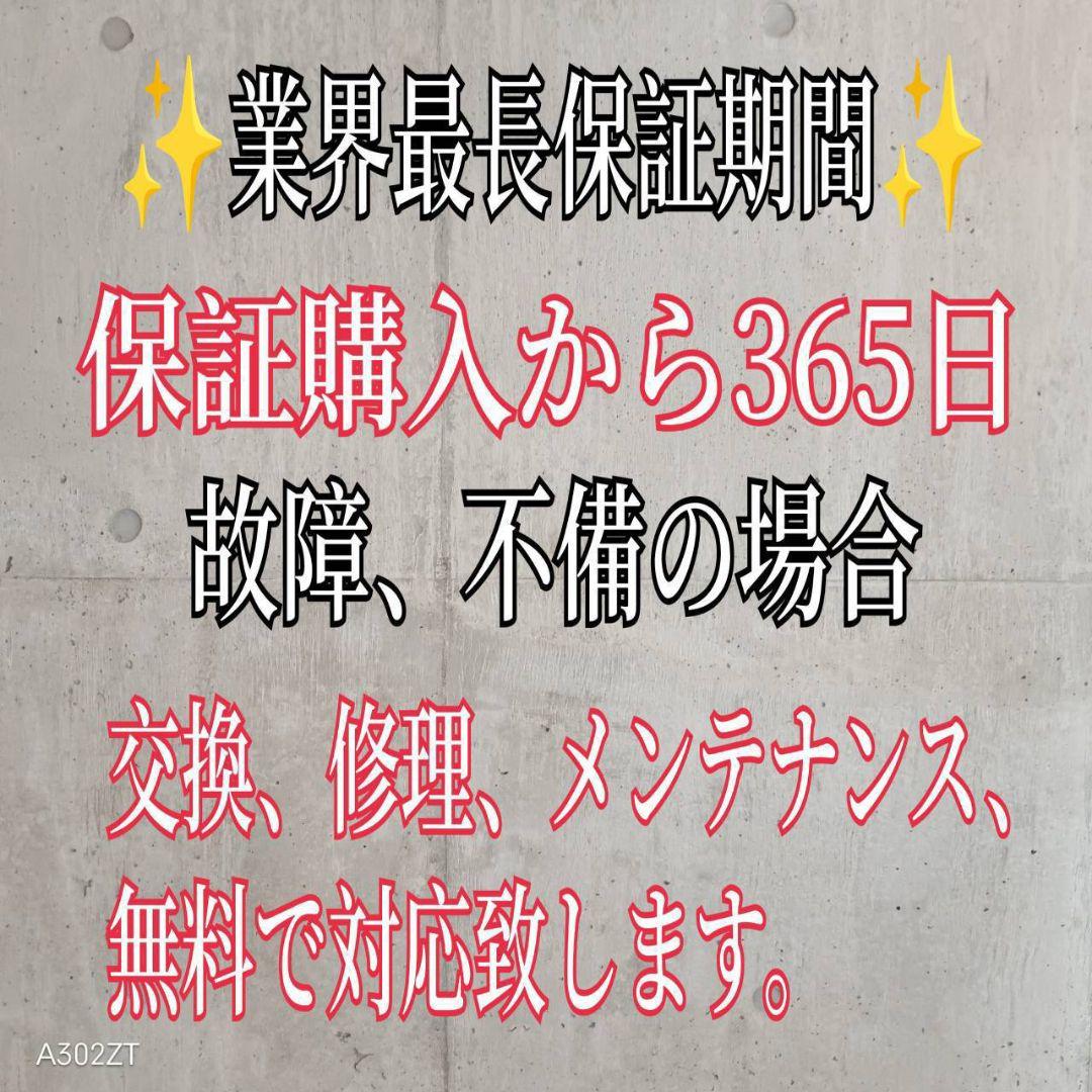 D113 送料設置無料 東芝人気モデル　洗濯機　大容量12㌔