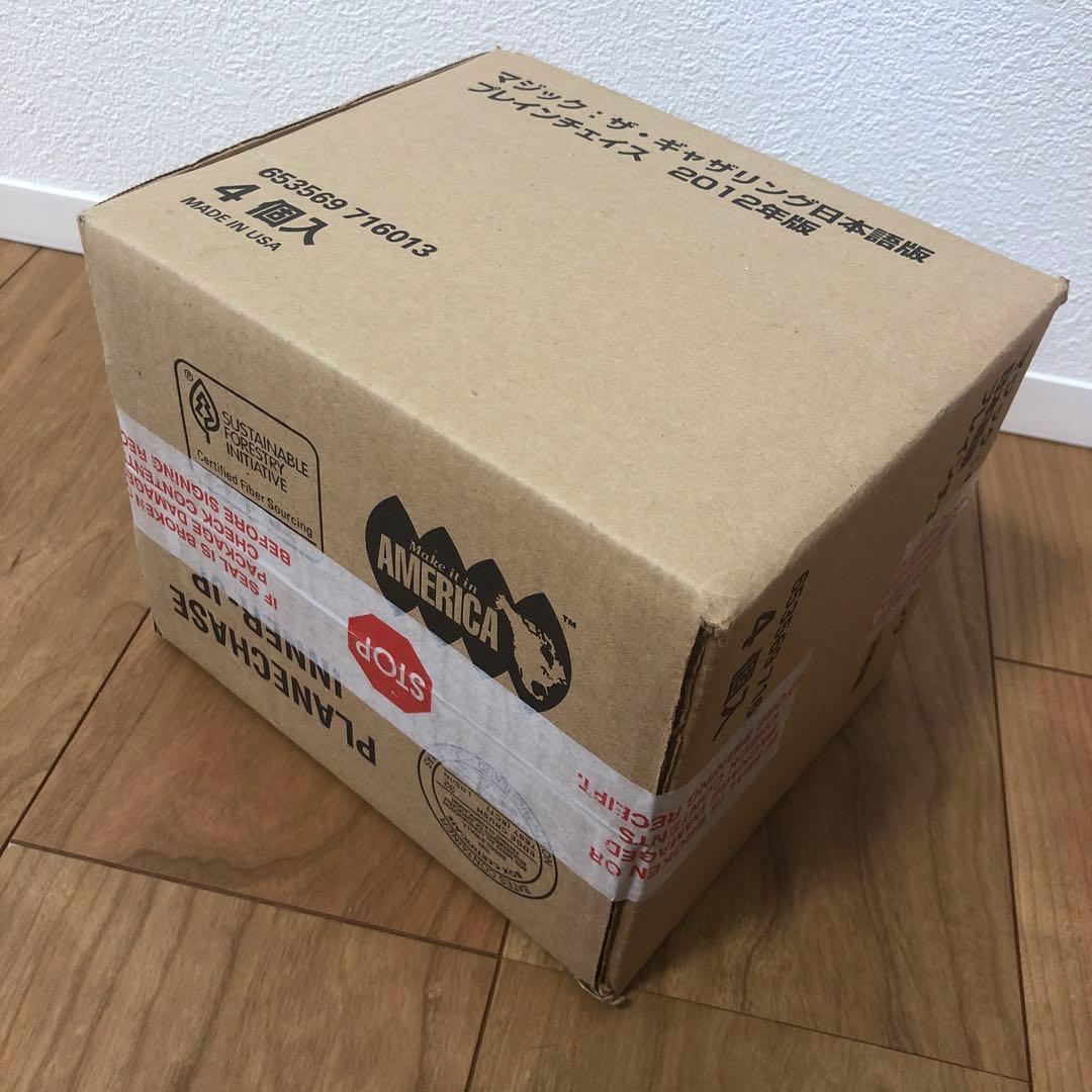 MTG 新品未開封 プレインチェイス2012 日本語 全4個セット 輸送箱未開封