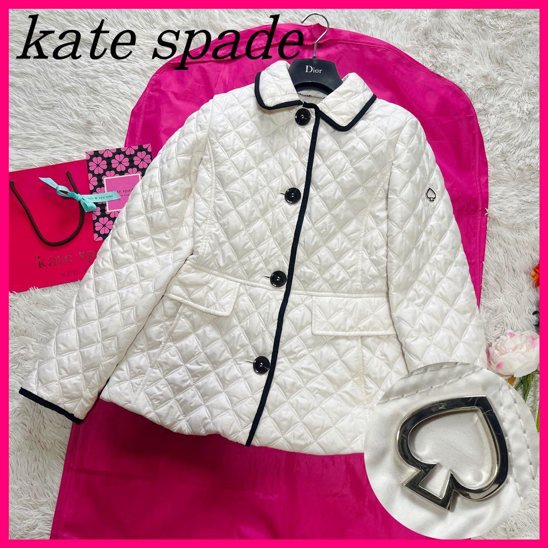 【良品】kate spade ダウンコート ホワイト S 2way キルティング