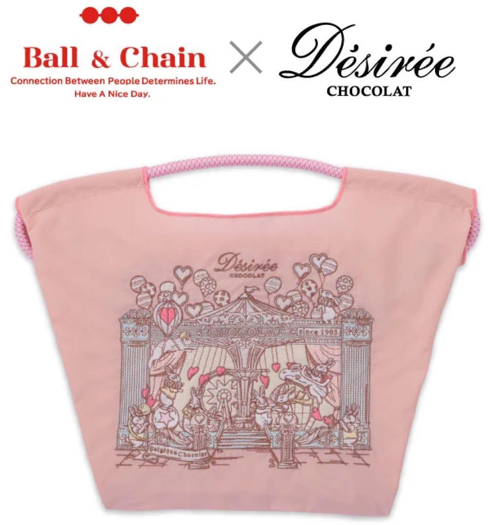 Ball & Chain × Désirée CHOCOLAT エコバッグ