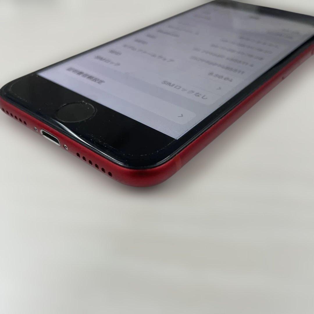 Apple iPhone 8 64GB SIMフリー