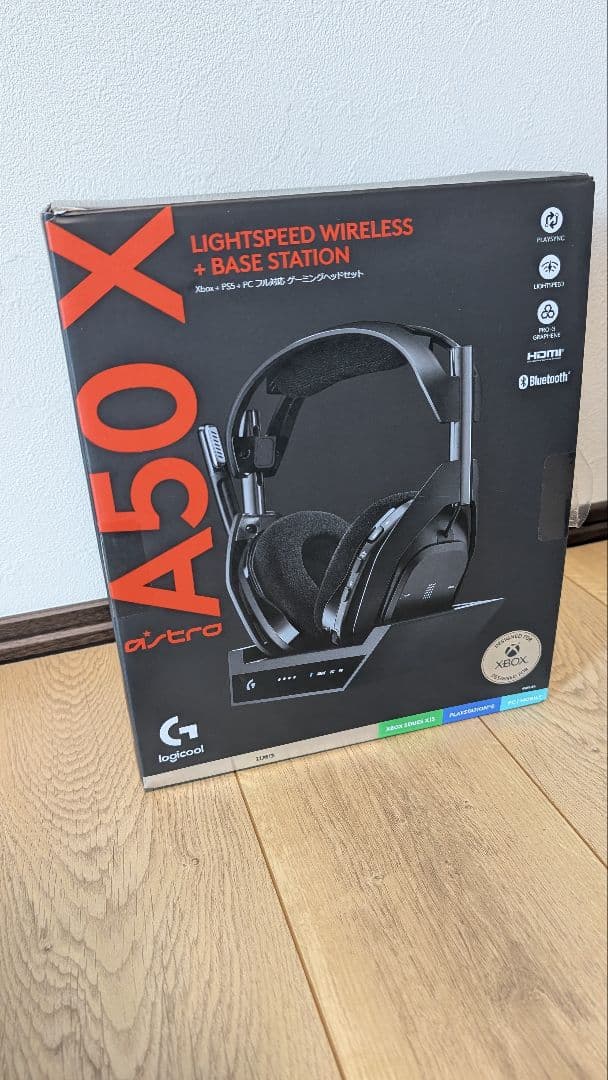 Astro A50 X ゲーミングヘッドセット