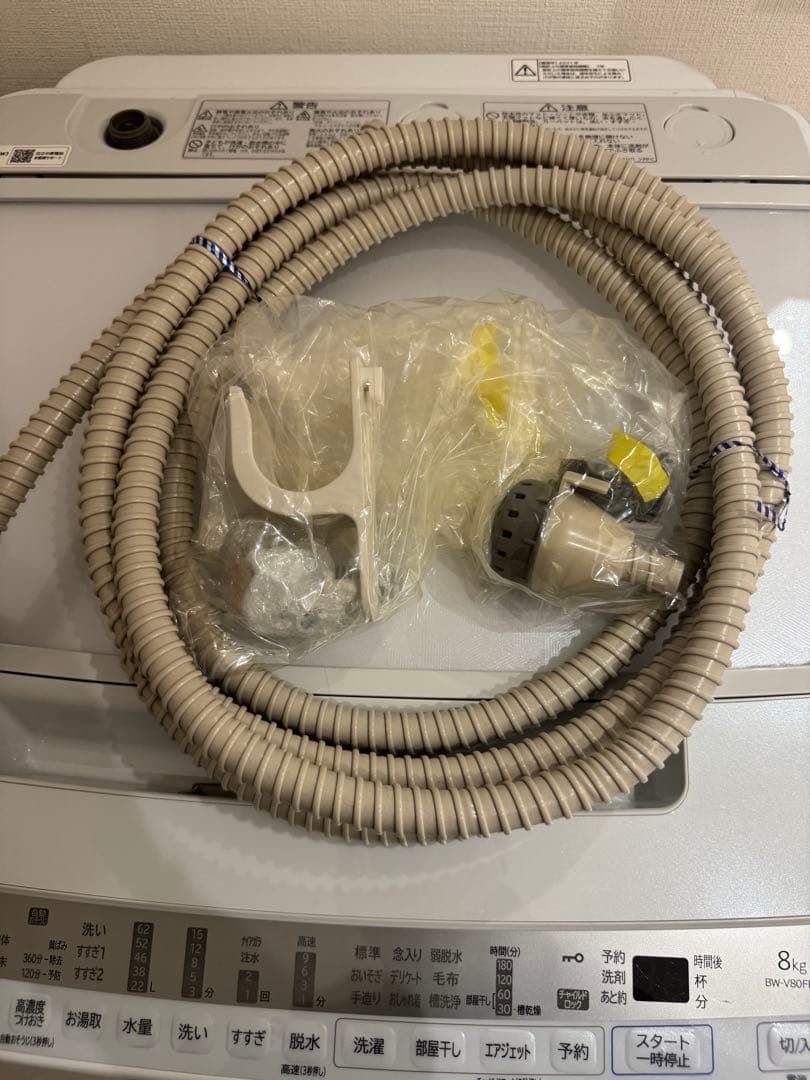 ★ロデム★ 8kg 縦型洗濯機 本体 ホワイト