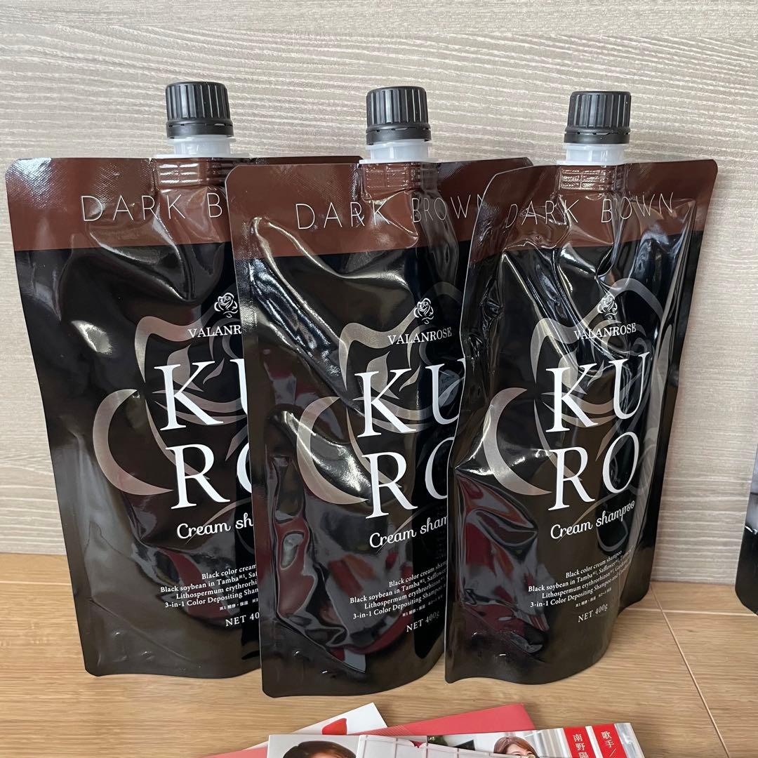 クロクリームシャンプー　ダークブラウン3本+開封済1本