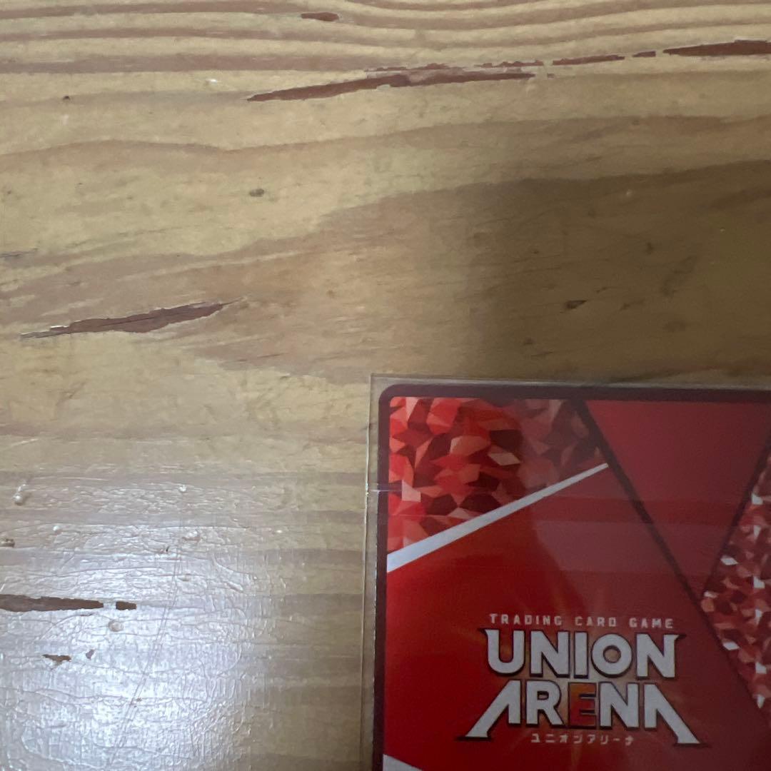 ユニオンアリーナ　ワンバトルカップ　winner オーズタジャドルコンボ