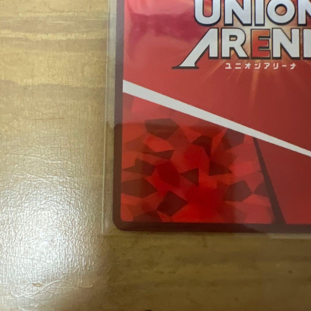 ユニオンアリーナ　ワンバトルカップ　winner オーズタジャドルコンボ