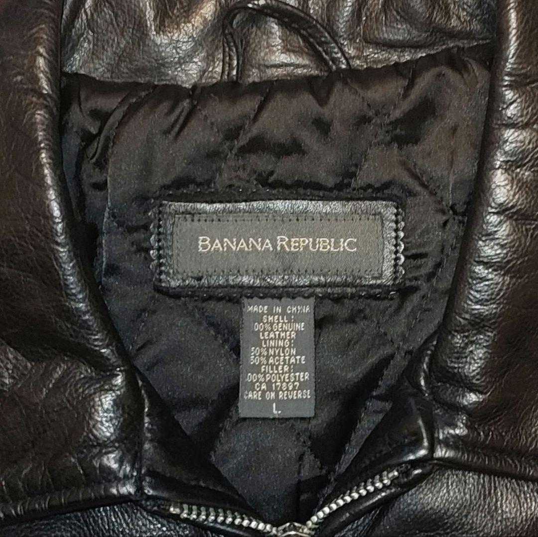 90s Banana Republic レザージャケット キルティング裏地 本革