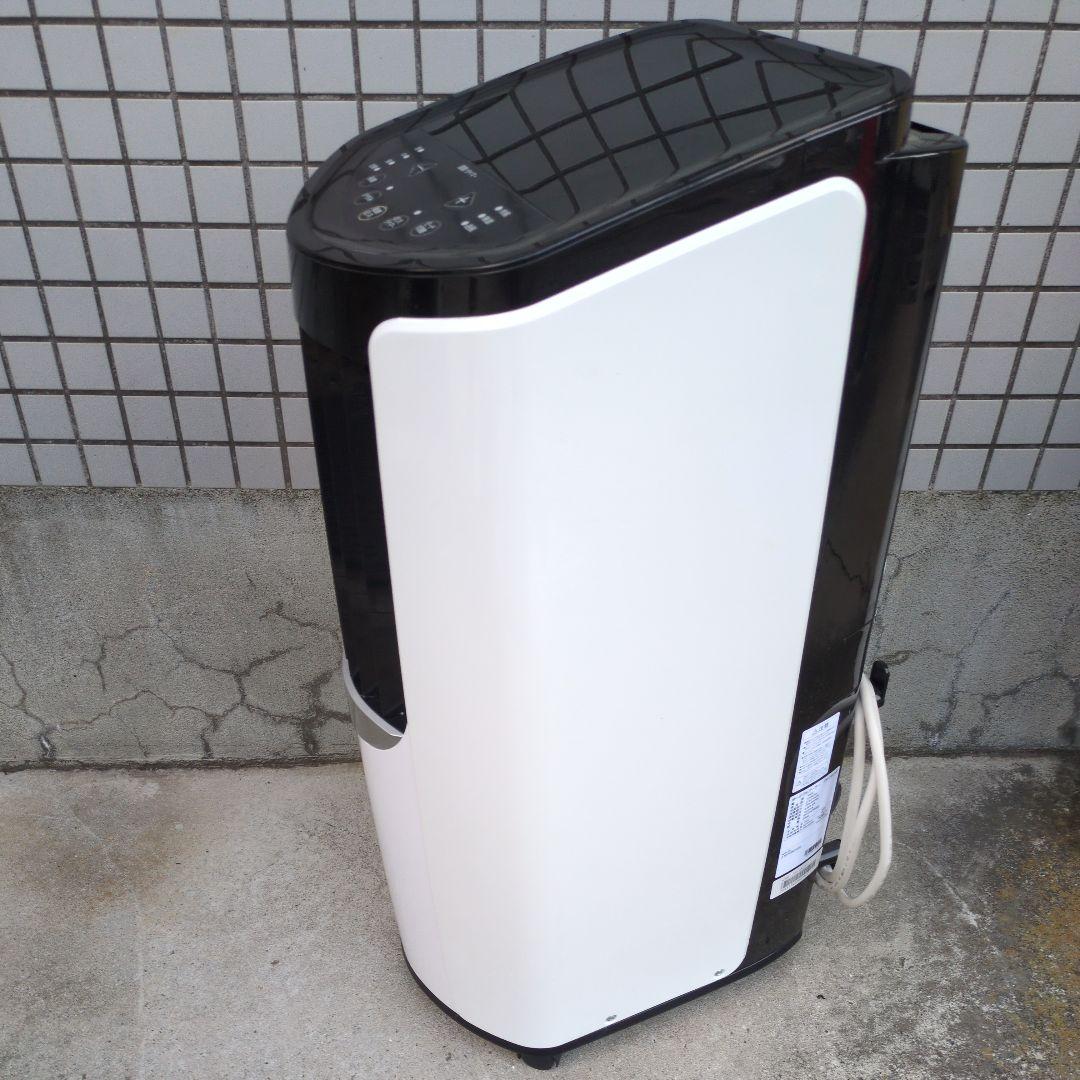 アイリスオーヤマ ポータブル クーラー IPP-2621G-W