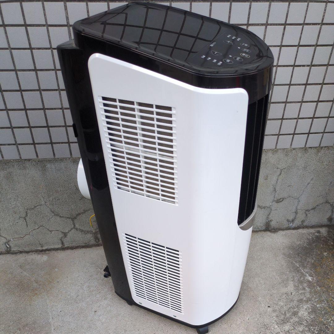 アイリスオーヤマ ポータブル クーラー IPP-2621G-W