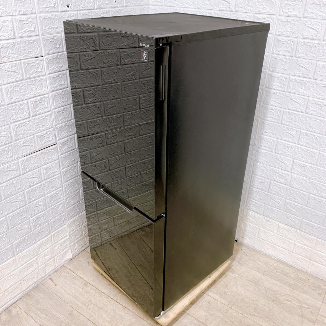 OE12159 シャープ 152L 冷蔵庫 一人暮らし 小型