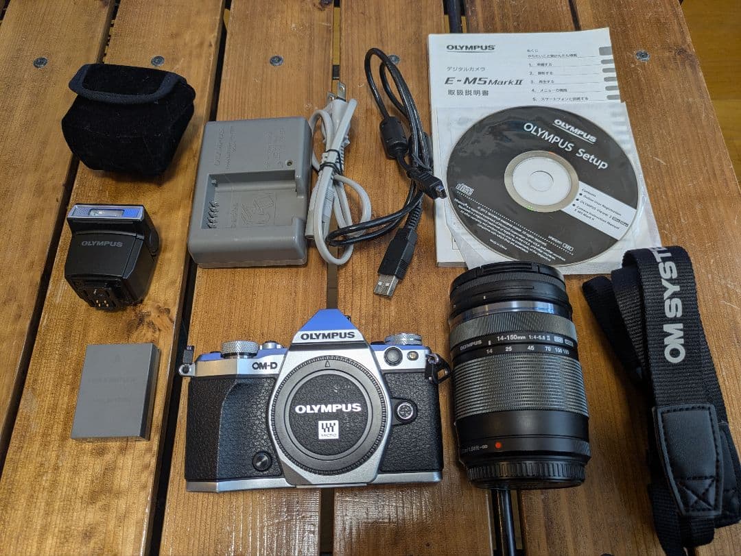 OM-D E-M5 mark Ⅱ レンズキット 14-150mm ミラーレス