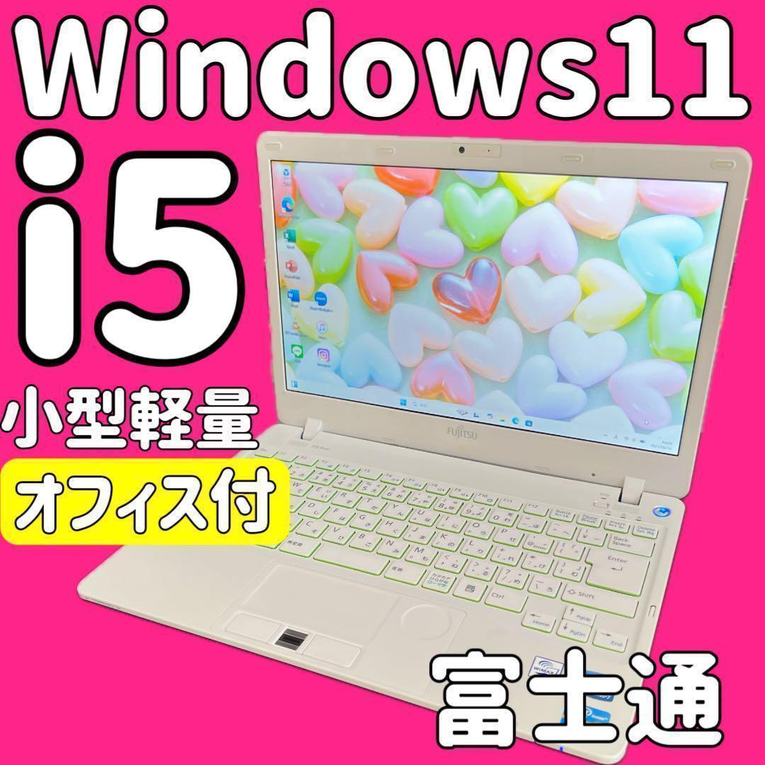 カメラ付PC✨ノートパソコン　windows11✨オフィス付き✨小型　軽量