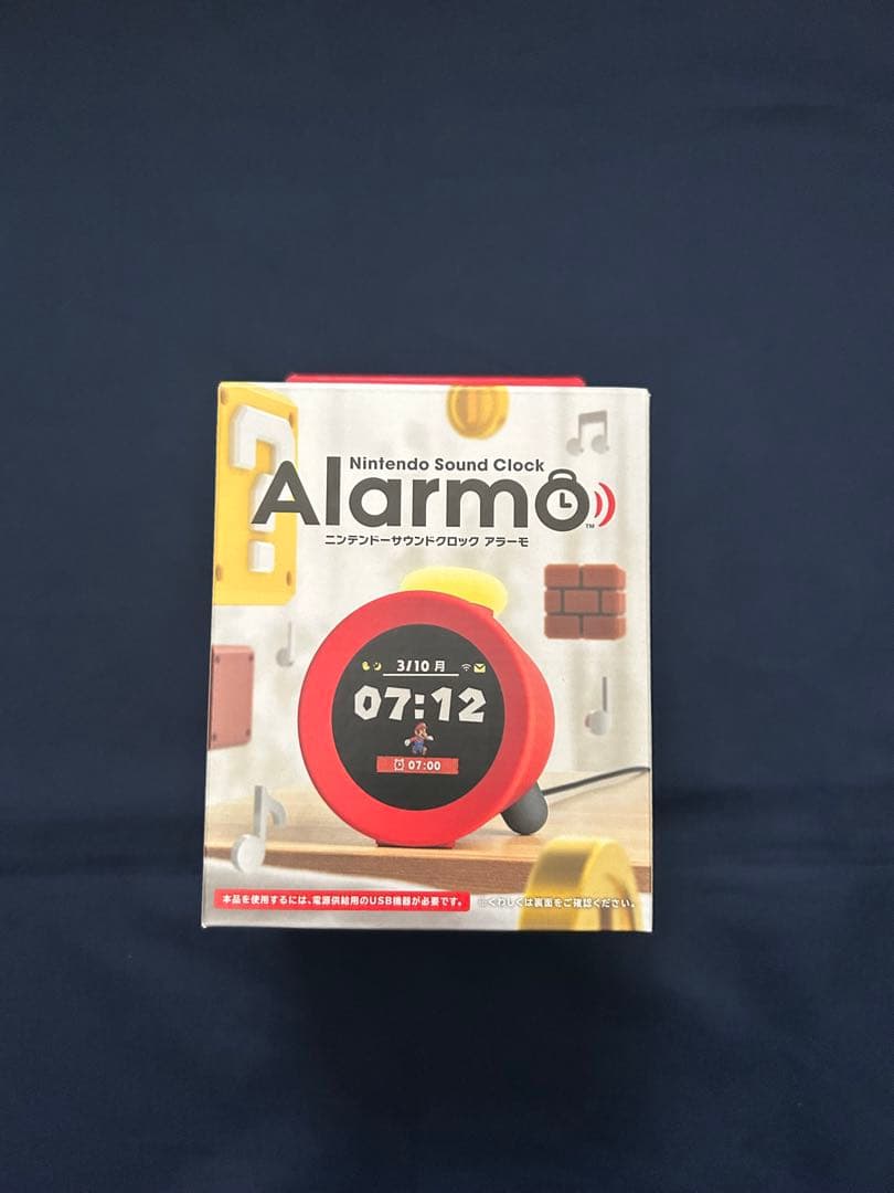 新品未開封　ニンテンドーサウンドクロック アラーモ