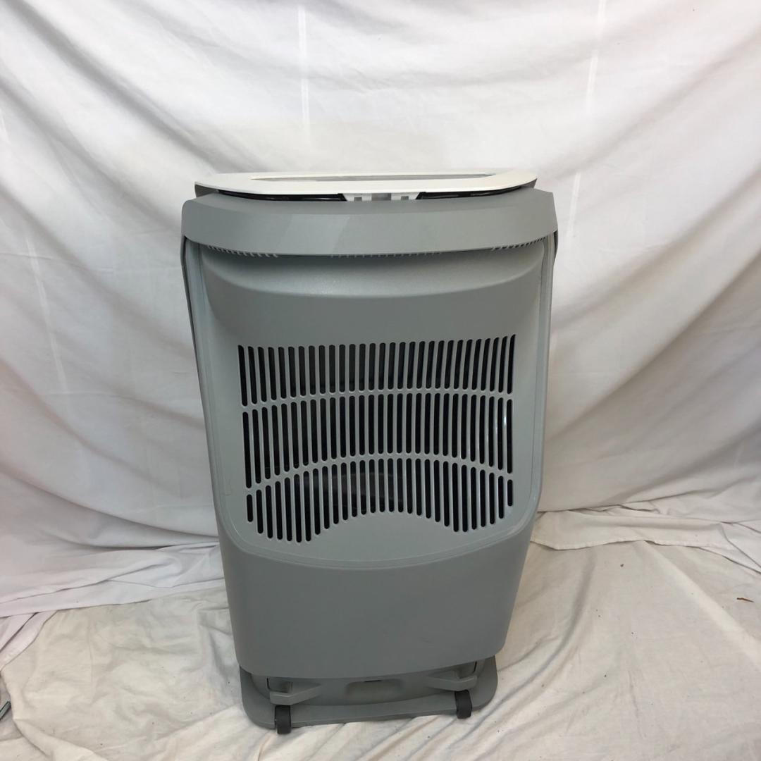 Amway Atmosphere Sky アムウェイ アトモスフィアスカイ