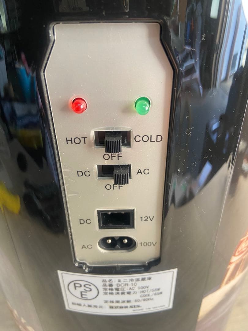 コカコーラ　小型　冷蔵庫　保温保冷　ブラック　缶型