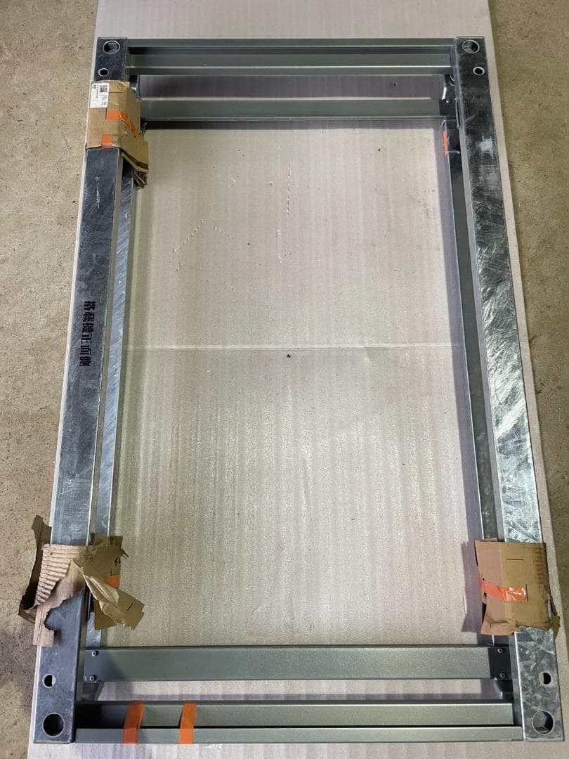 値引き！未使用★K-KSV450GHB 防振架台(ダイキン専用) オーケー器材