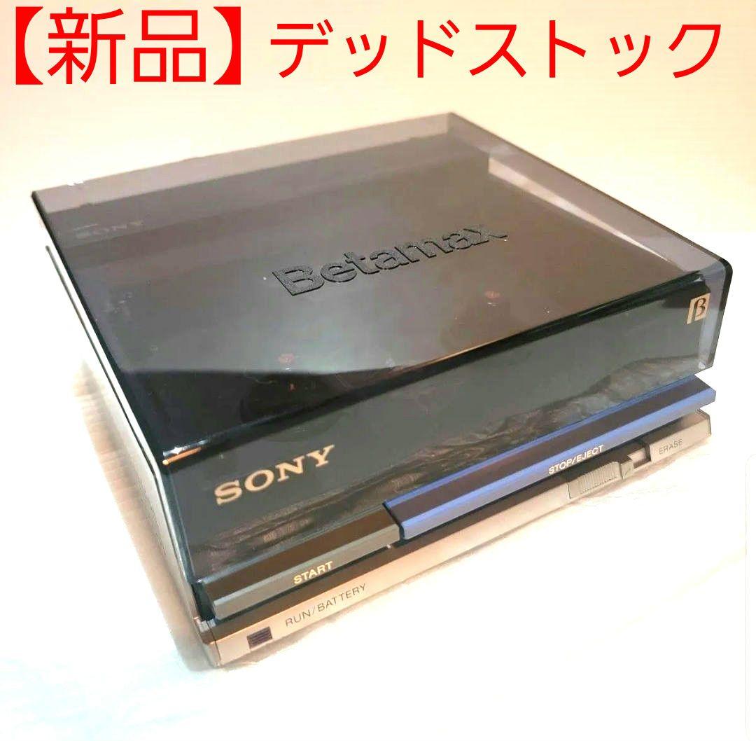 【新品 未使用】SONY BE-V50 カセットリワインダー イレーサー 消磁器