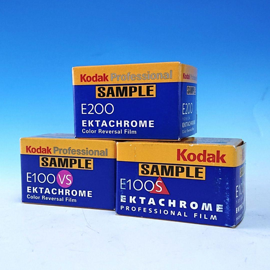 超珍品！ 富士フィルムとコダックのALLサンプル品フィルム　期限切れですが