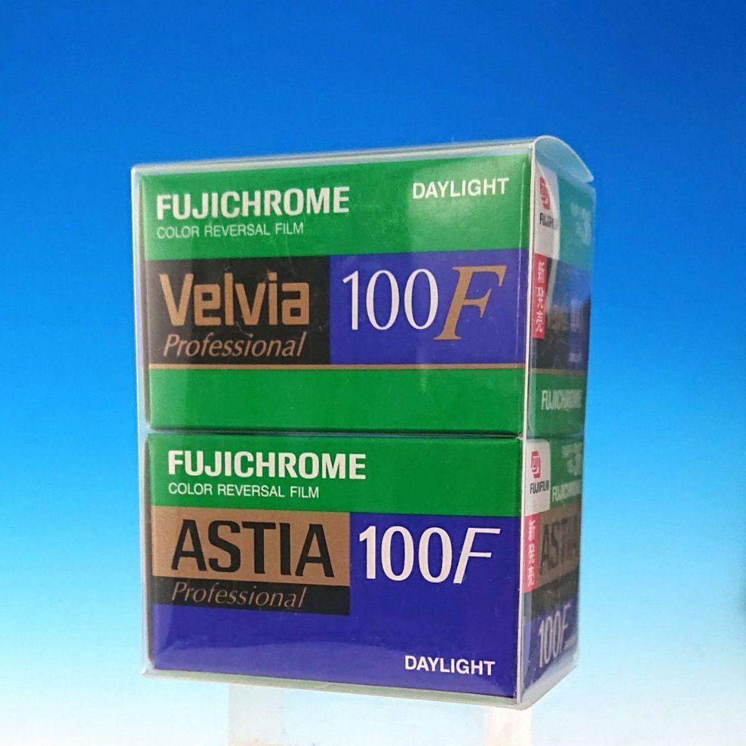 超珍品！ 富士フィルムとコダックのALLサンプル品フィルム　期限切れですが