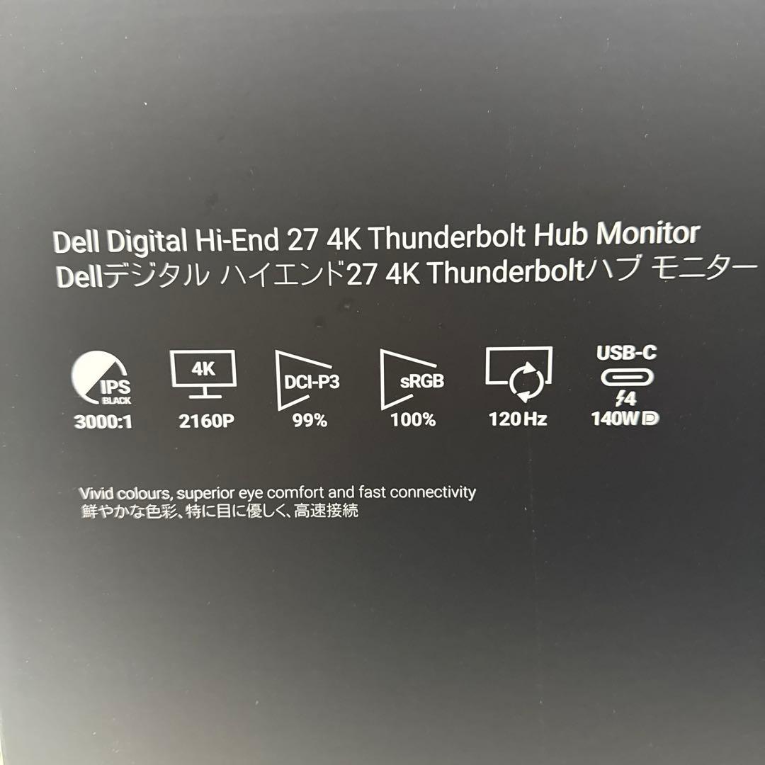 DELL U2725QE 27インチ 4K モニター