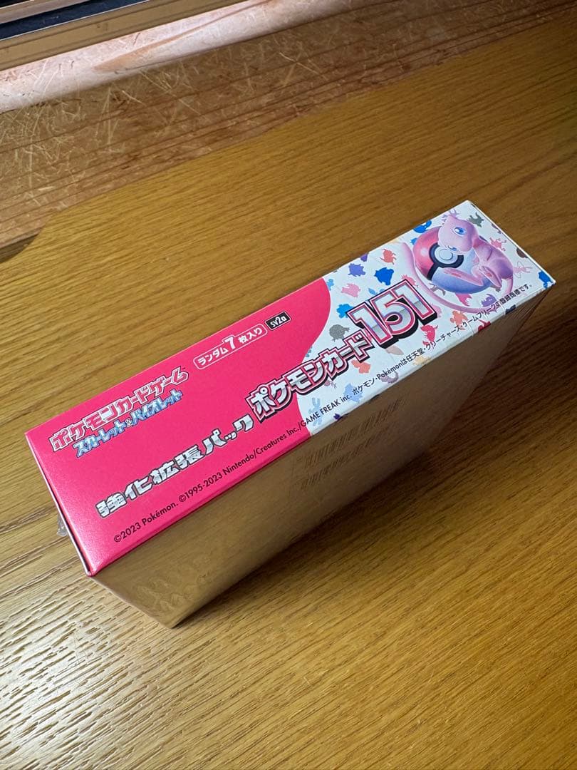 【新品・未開封】ポケモンカード151 ボックス シュリンク付き ポケカ box