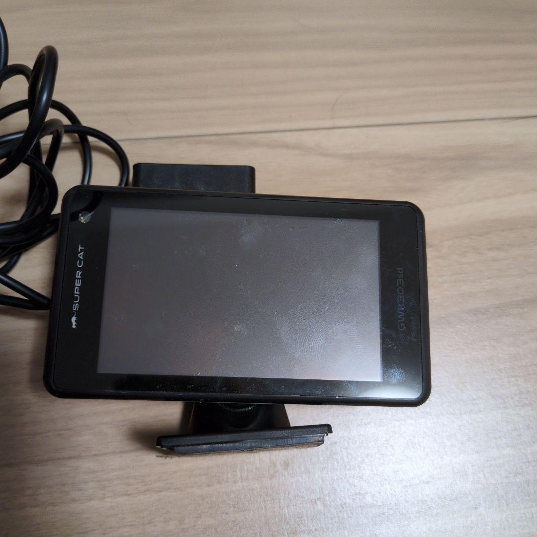 ユピテル レーダー探知機 GWR303sd obd2アダプター