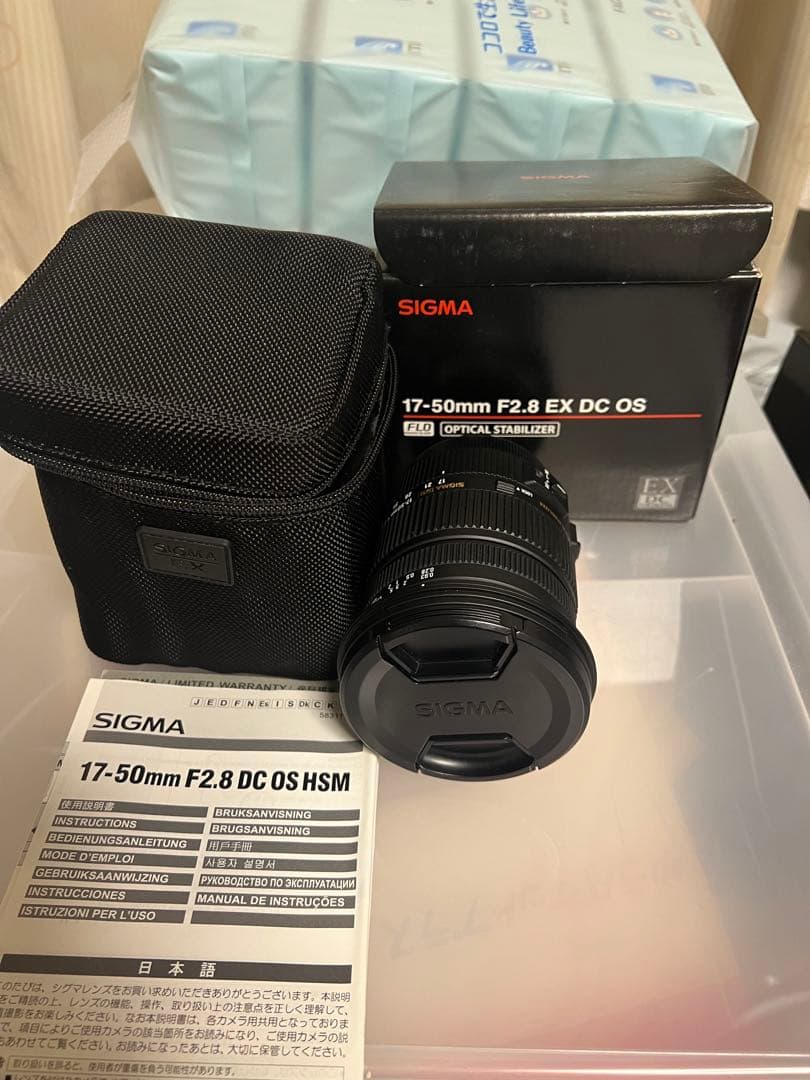 Canon EOS R50（ブラック）