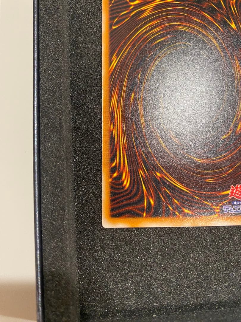 遊戯王　極美品　ダークネクロフィア　レリーフ　アルティメットレア