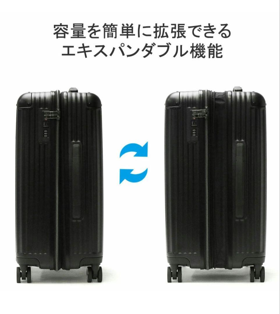 【新品】Coleman スーツケース コールマン 60L～69L ALMITE