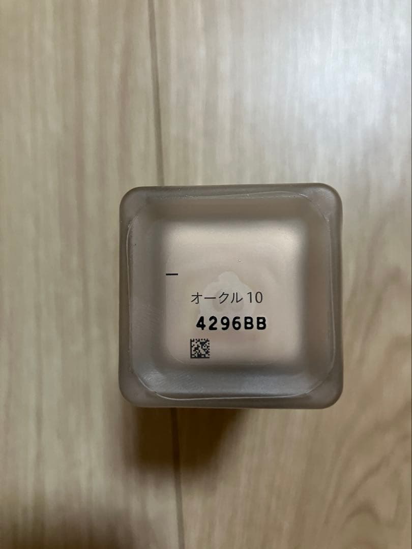 日曜限定セール　クレ・ド・ポーボーテタンフリュイドエクラ　マットファンデーション