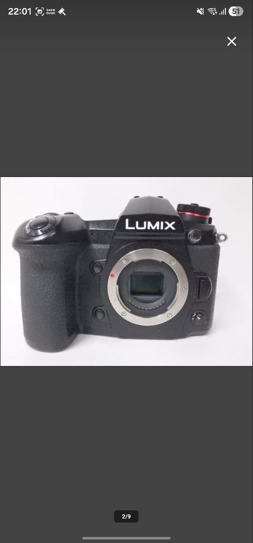 LUMIX G9 pro　 ミラーレス一眼カメラ