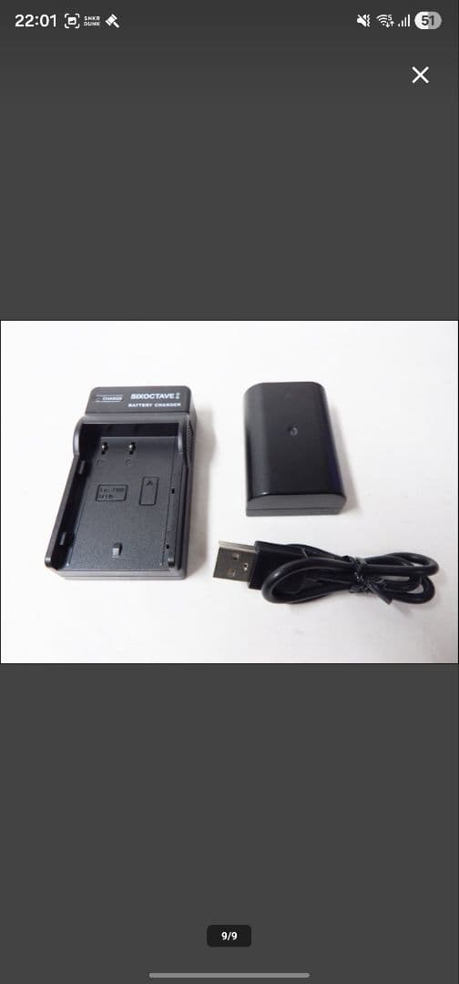 LUMIX G9 pro　 ミラーレス一眼カメラ